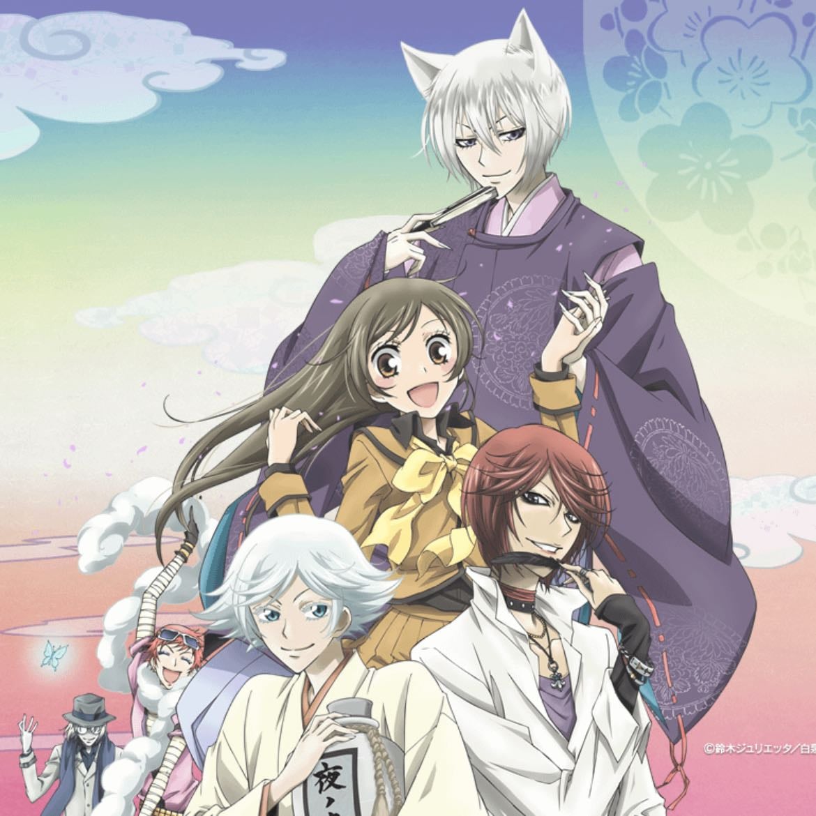 Kamisama Hajimemashita - 2012