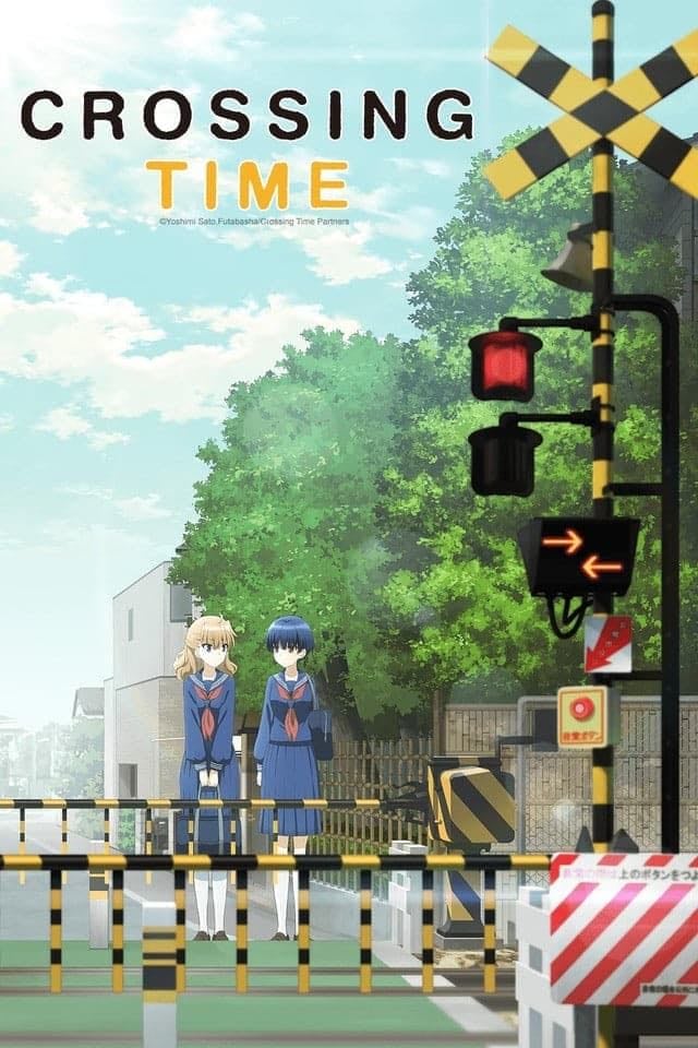 Crossing Time - 2018