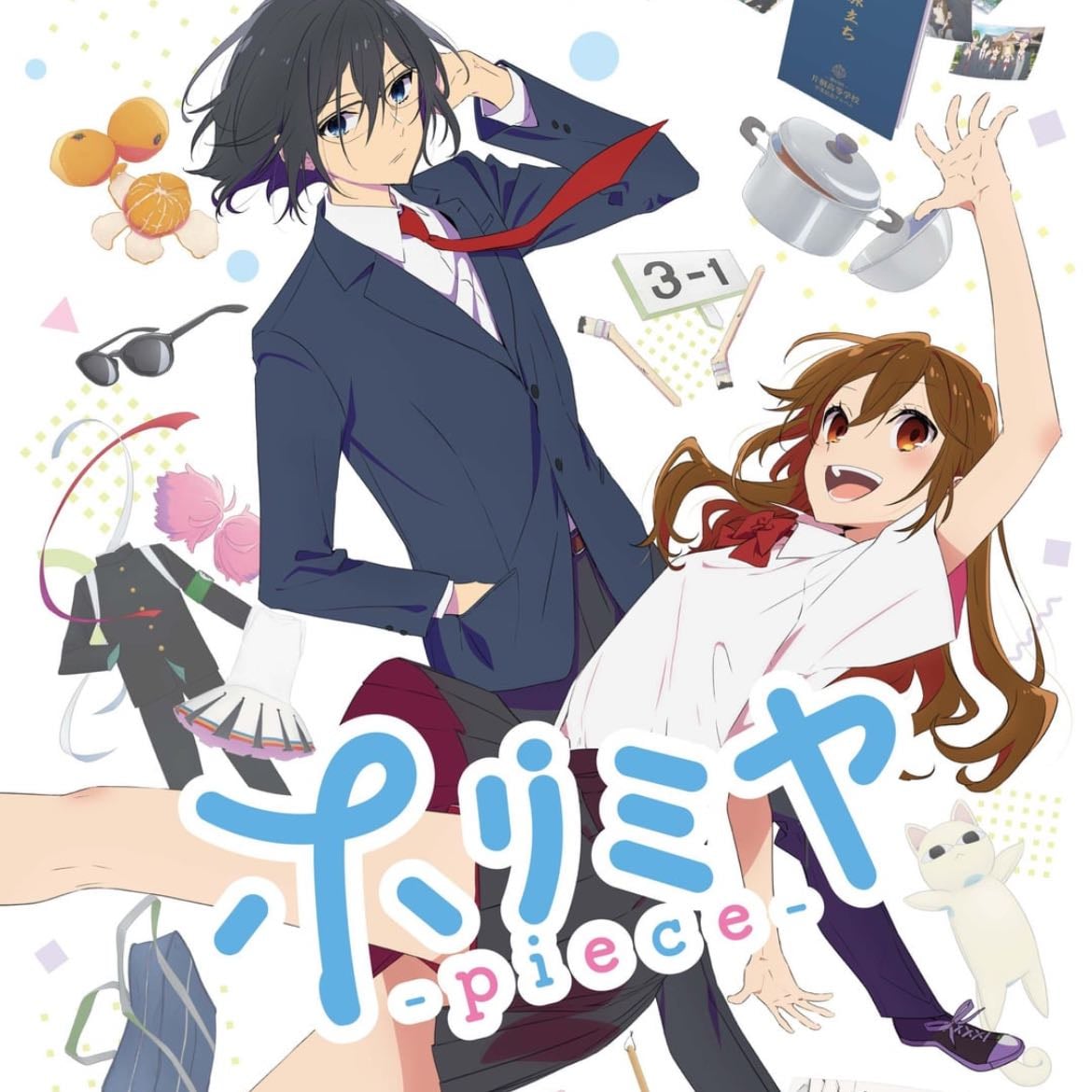 Horimiya - 2021