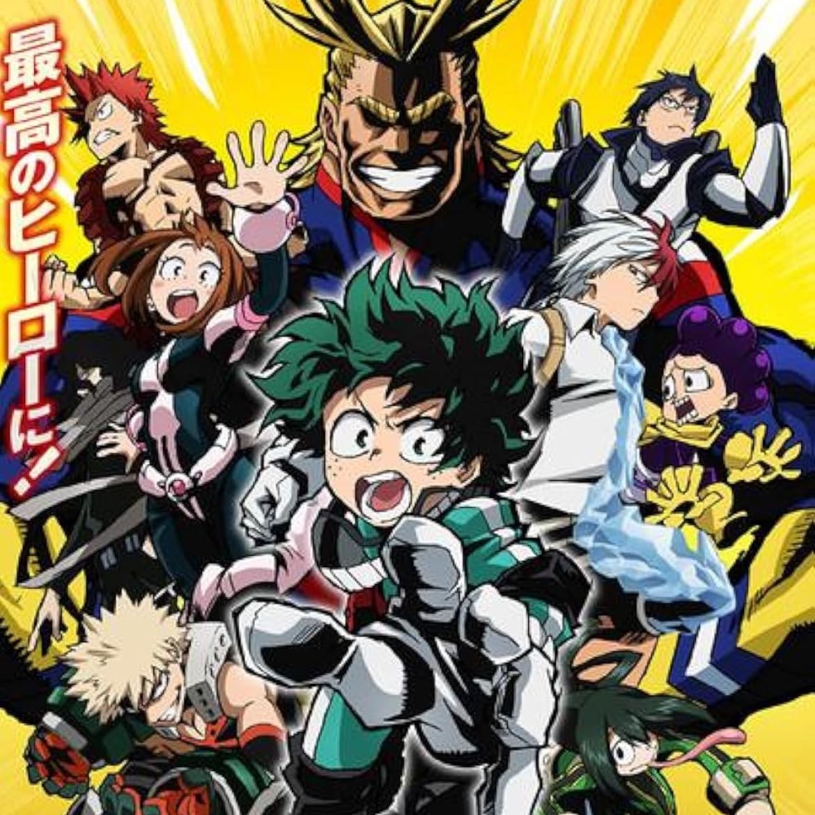 My Hero Academia - 2016