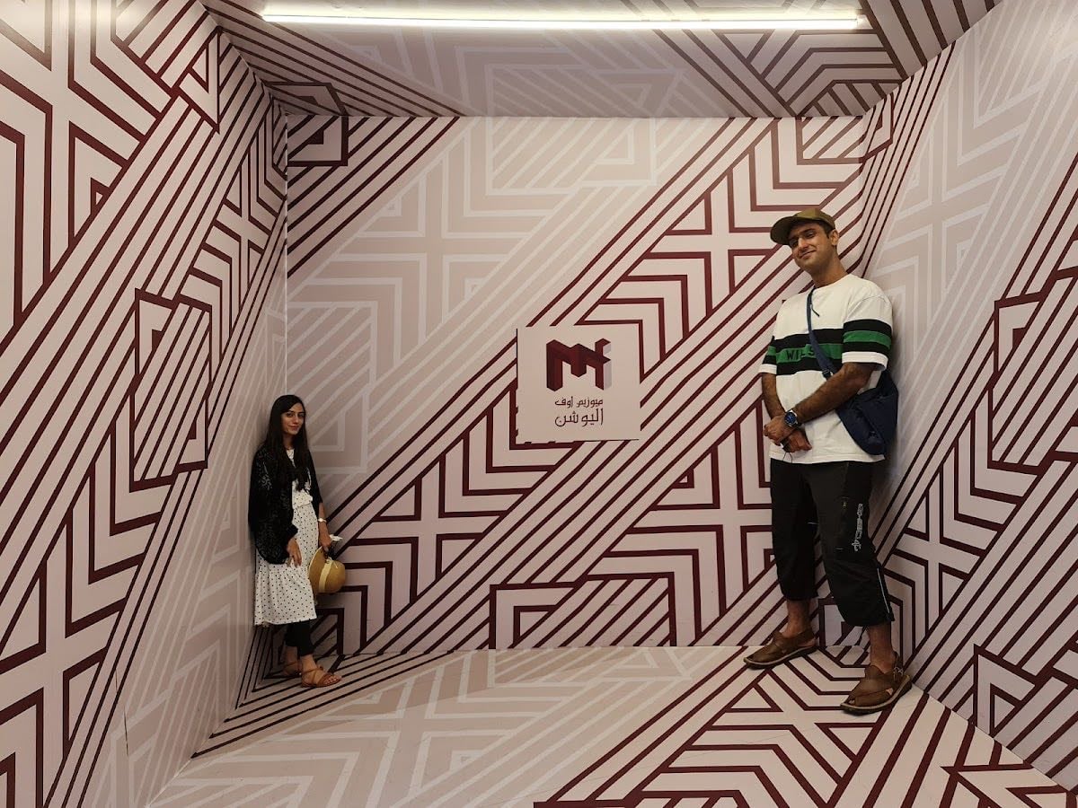 Museum Of Illusions