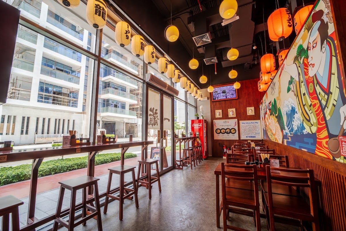 IchiRyu Ramen House Dubai