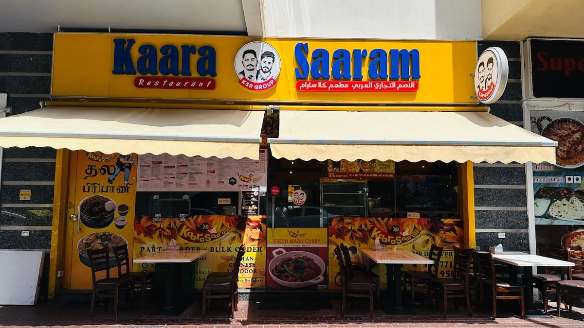 KAARA SAARAM RESTAURANT