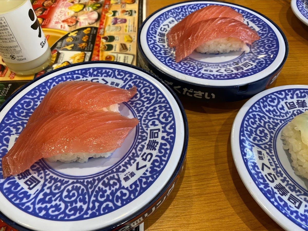 Kura Sushi Ikebukuro East - Chain restaurant - many locations