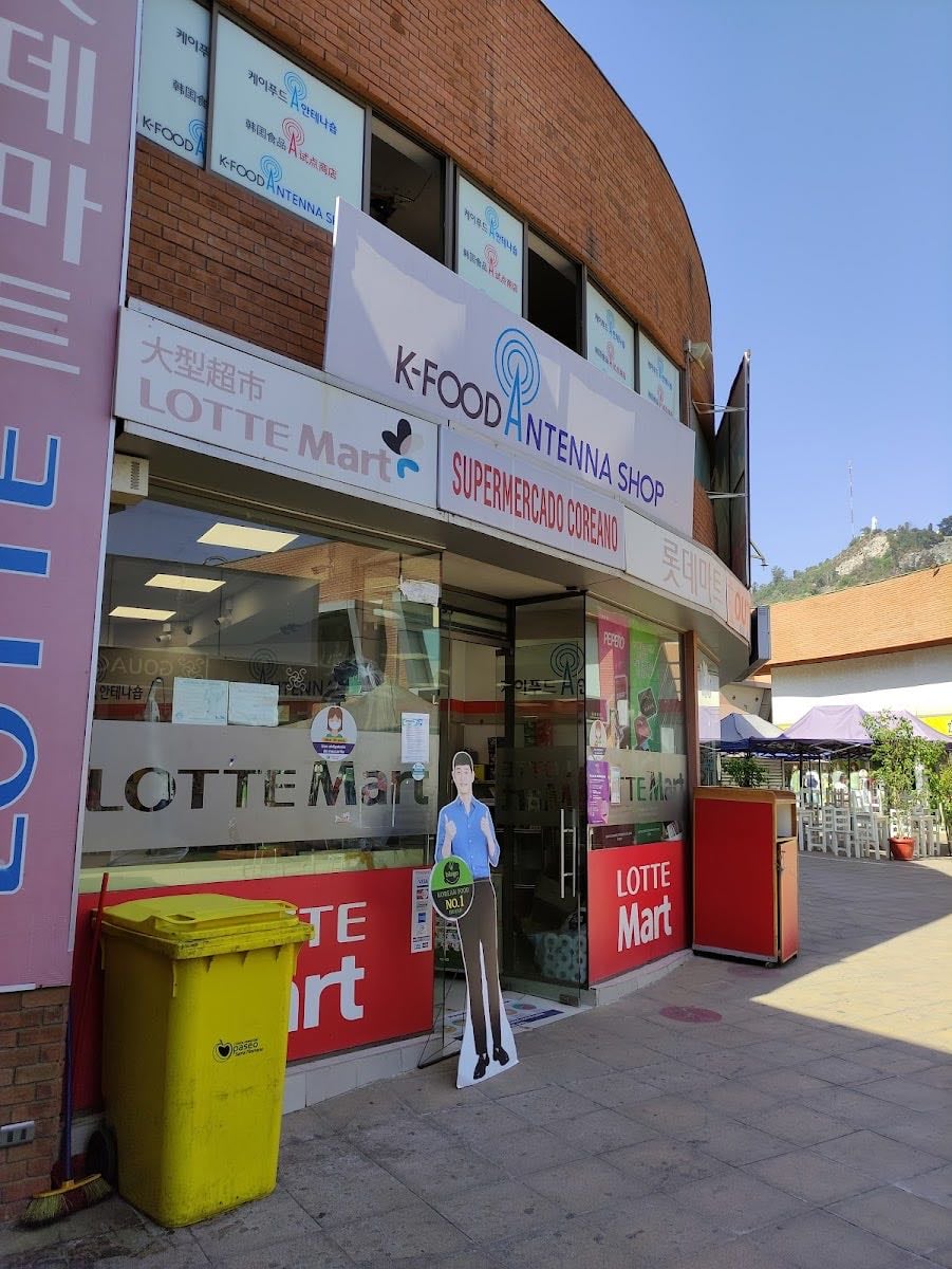 Supermercado Lotte Mart