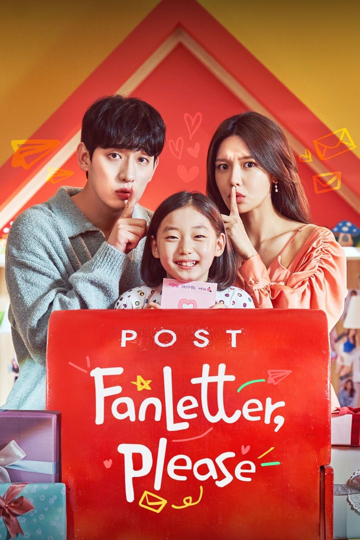 Fanletter, Please - 2022