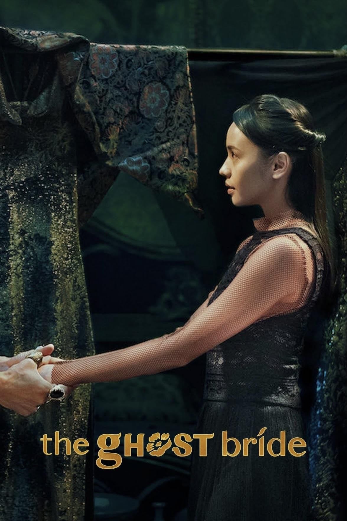 The Ghost Bride - Yangsze Choo · 2020
