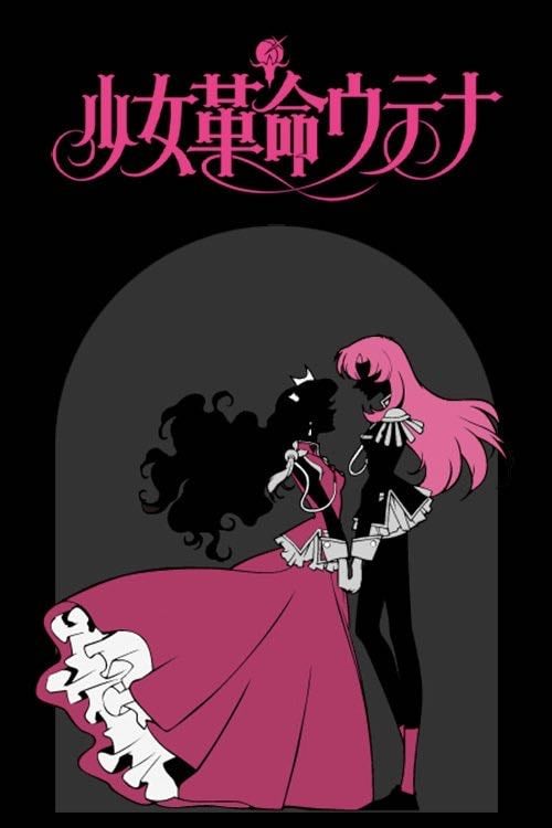 Revolutionary Girl Utena - 1997