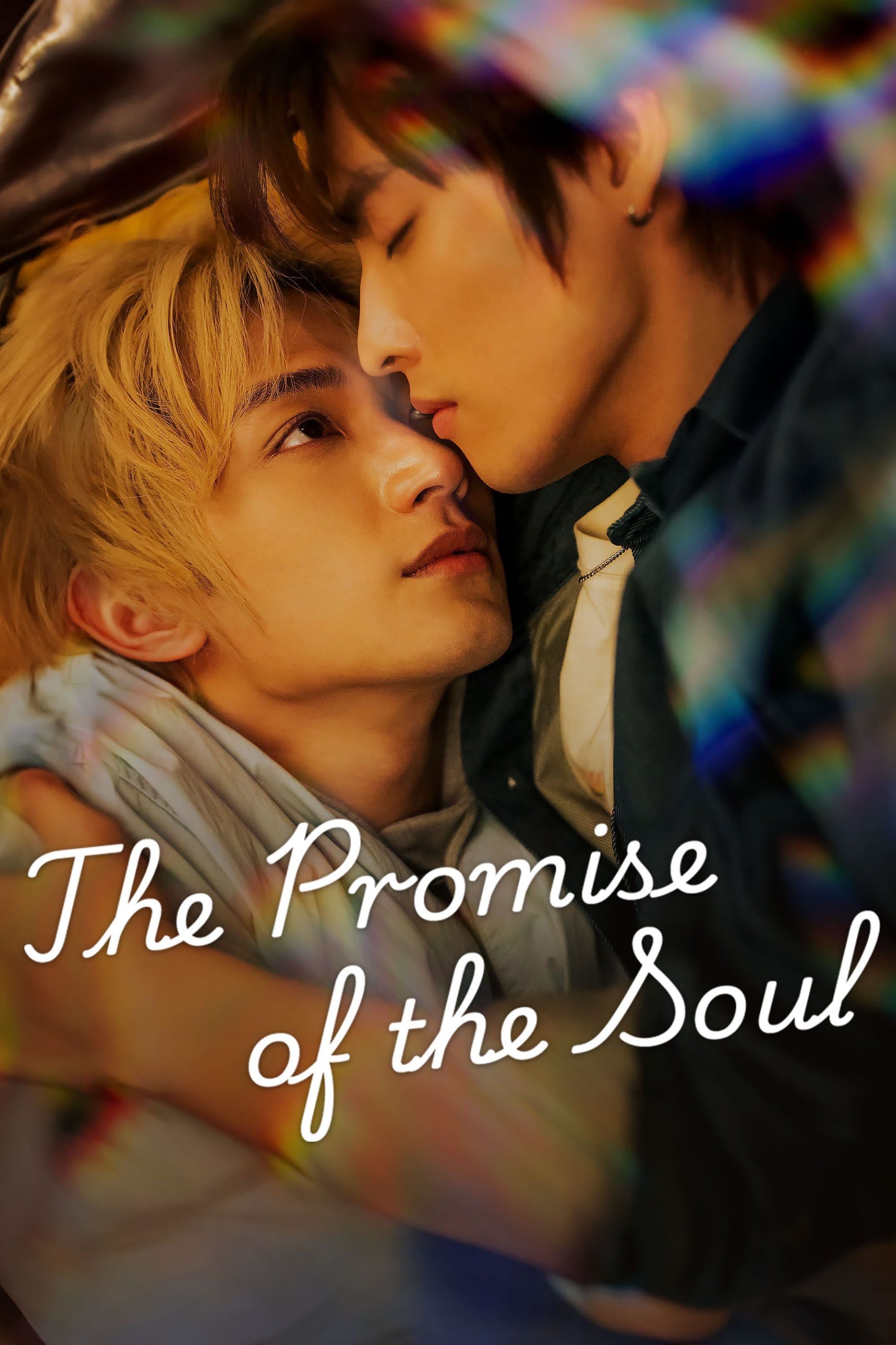 The Promise of the Soul - 2025