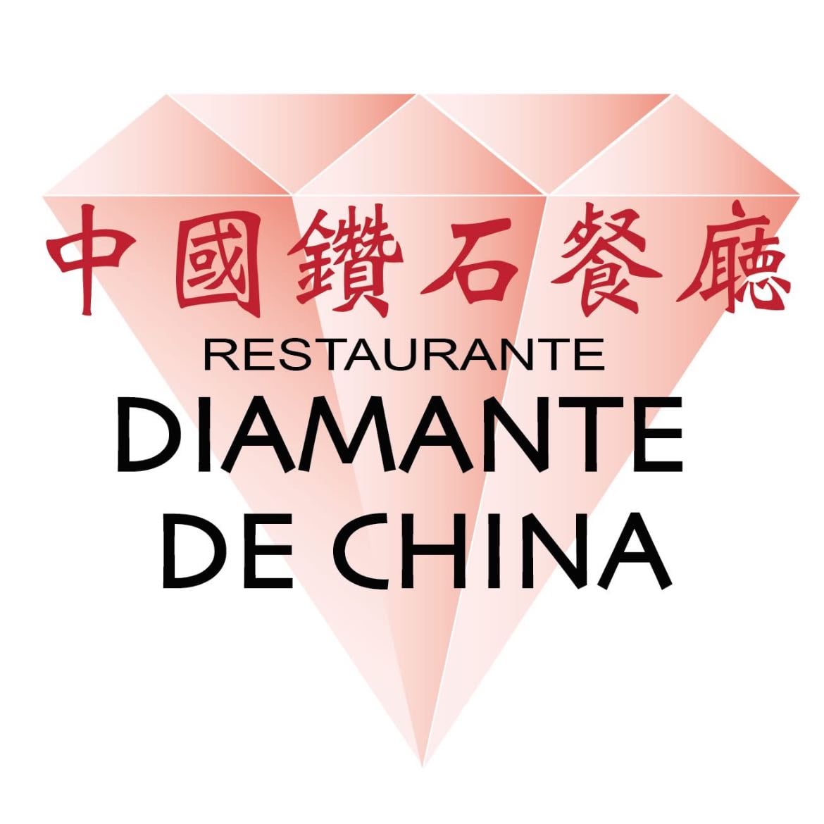 Restaurante Diamante de China