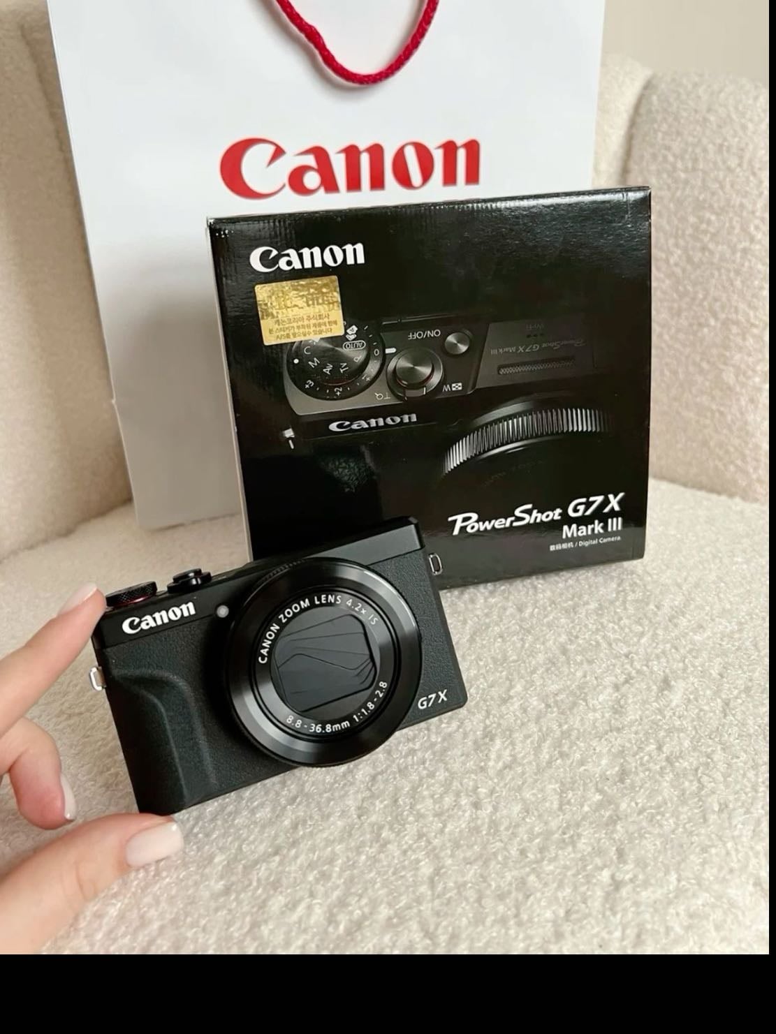 Canon g7x