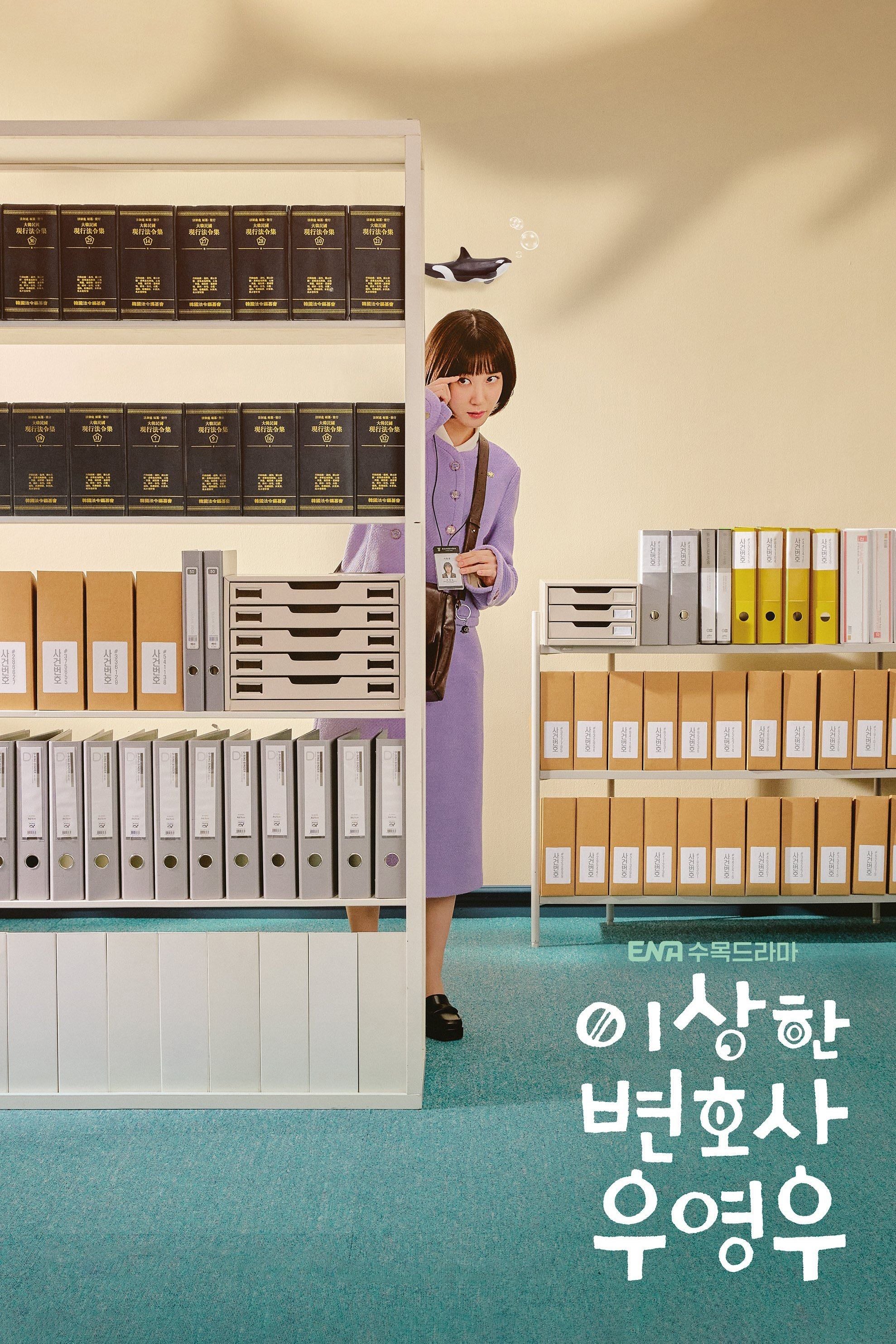 Woo, Una Abogada Extraordinaria - Moon Ji-won, Yoo In-sik · 2022