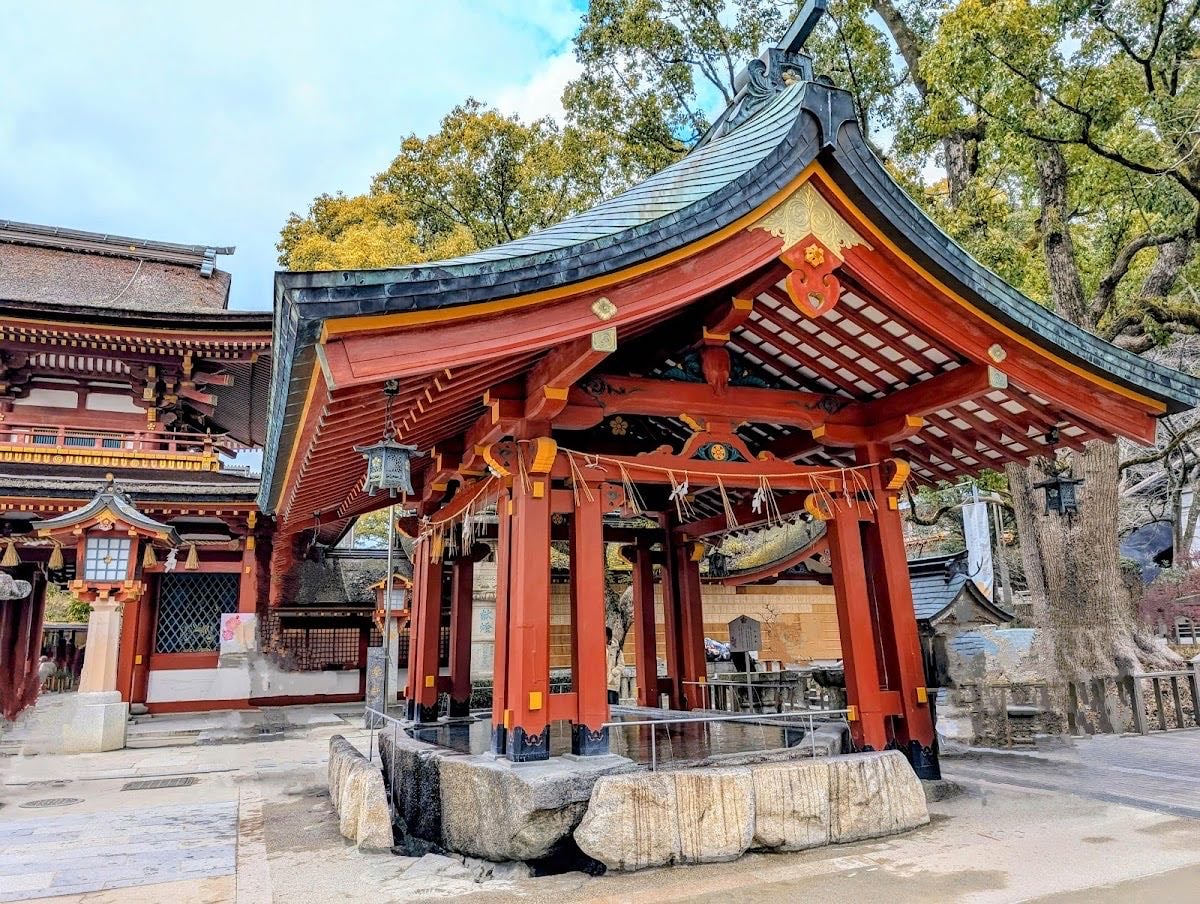 Dazaifu Tenmangu