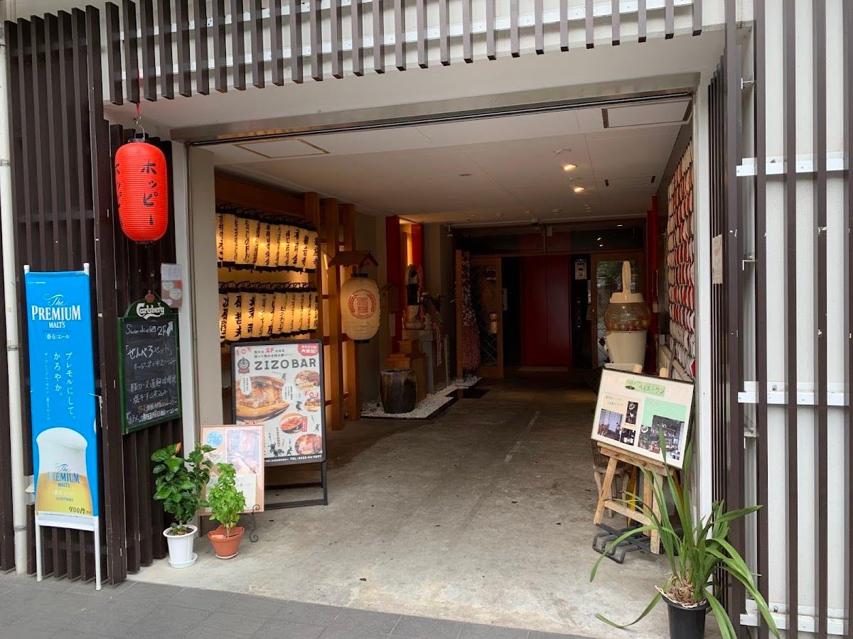 Kooriya Peace