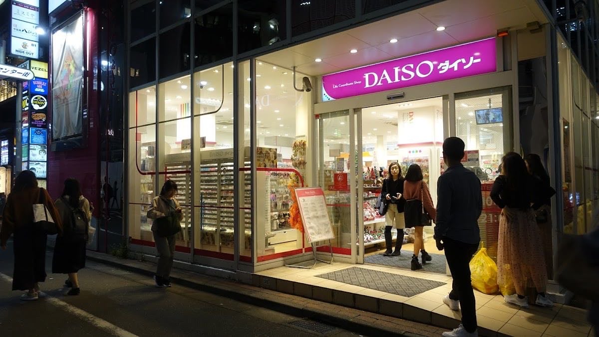DAISO - (Souvenirs)