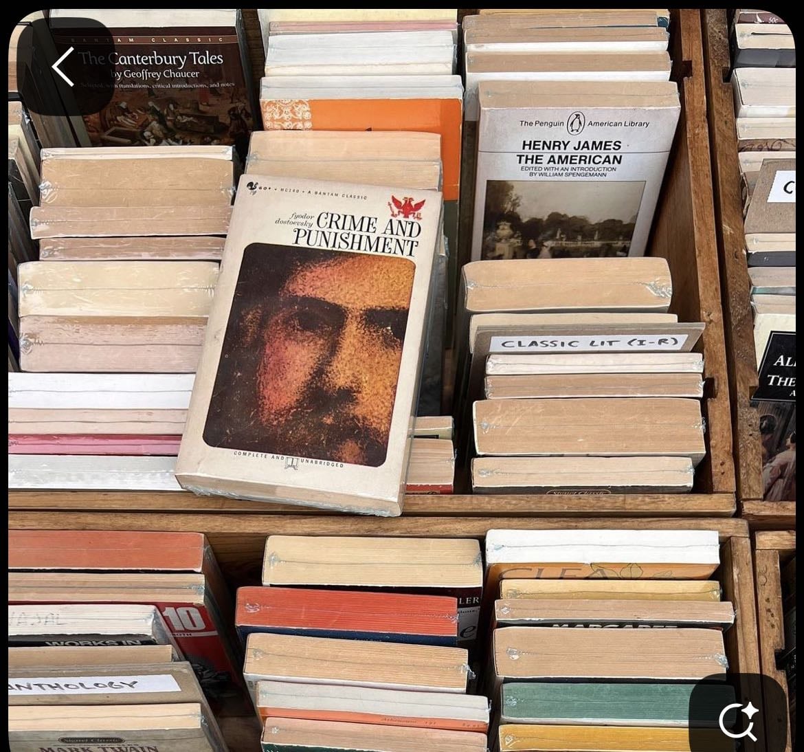 physical tbr