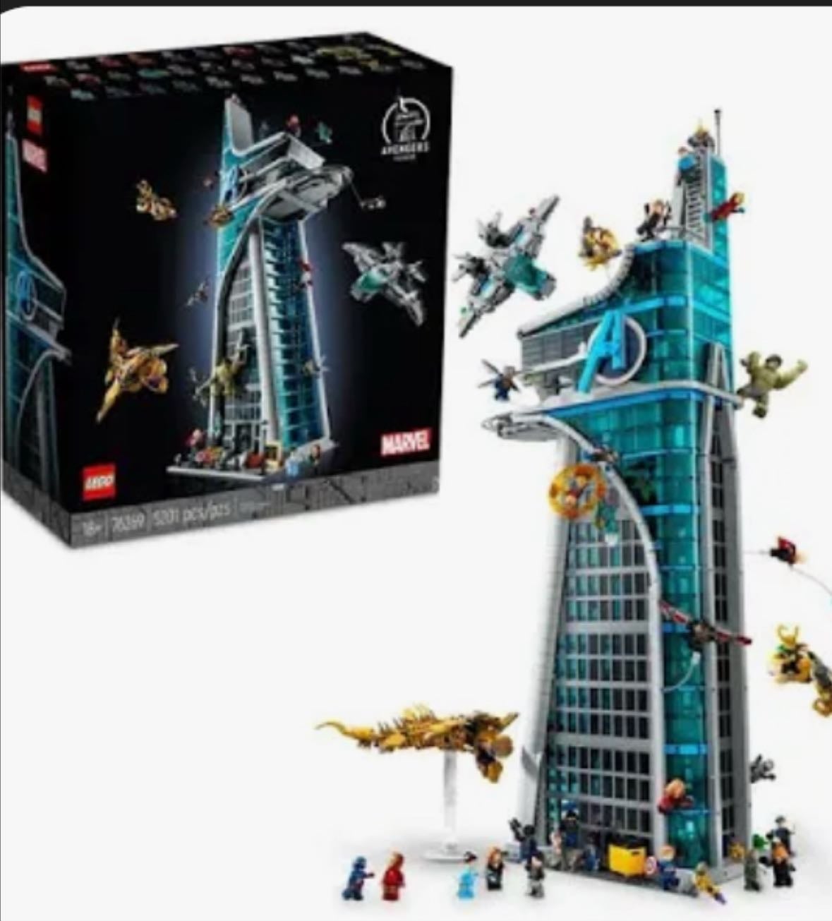 Avengers Tower