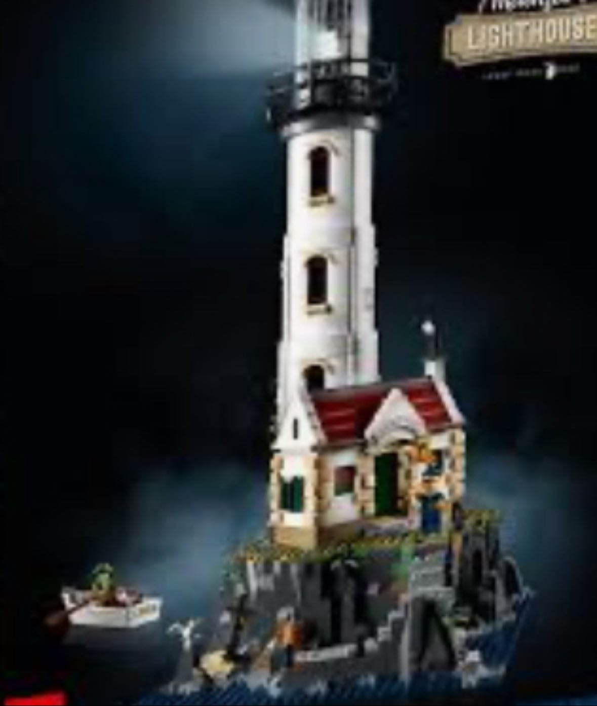Lighthouse