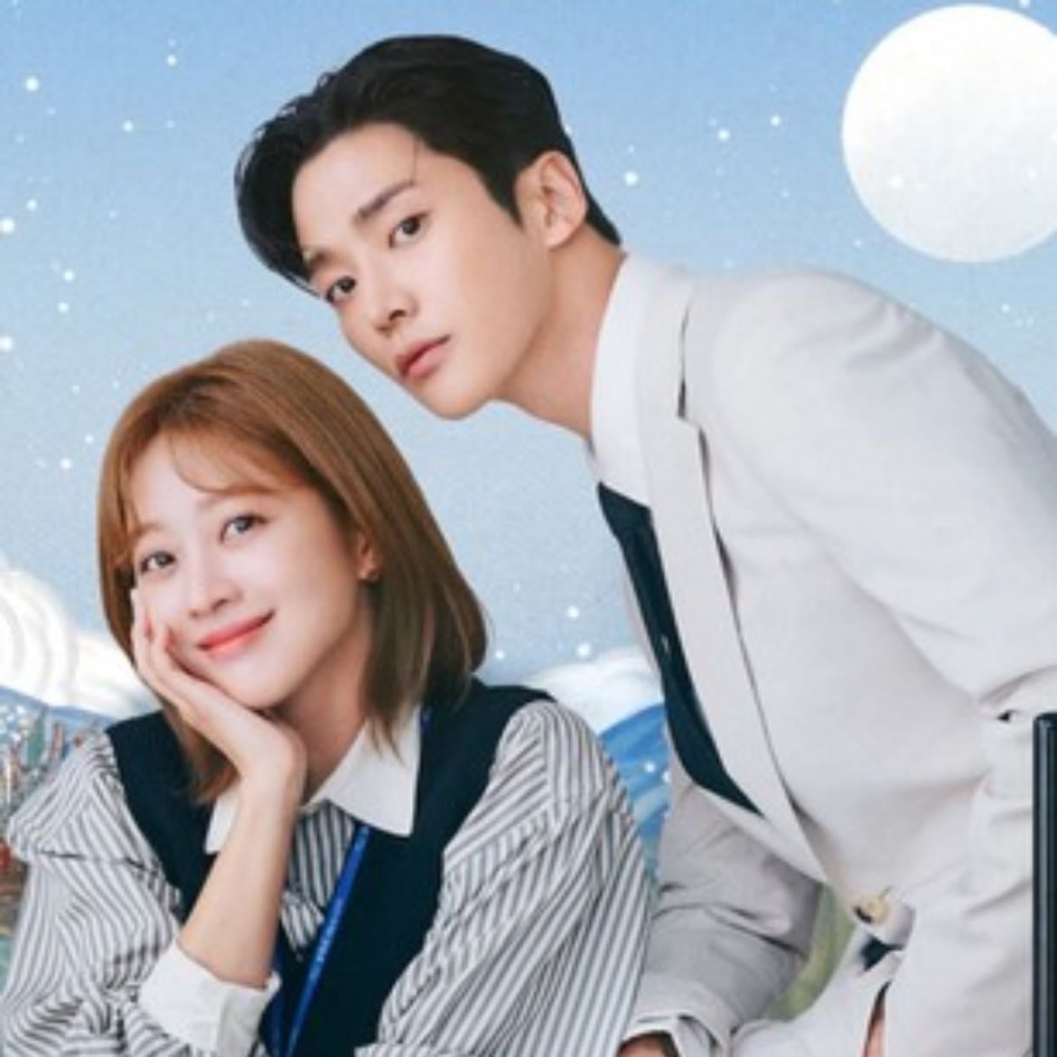 Destined with You - Nam Ki-hoon, Noh Ji-sul · 2023