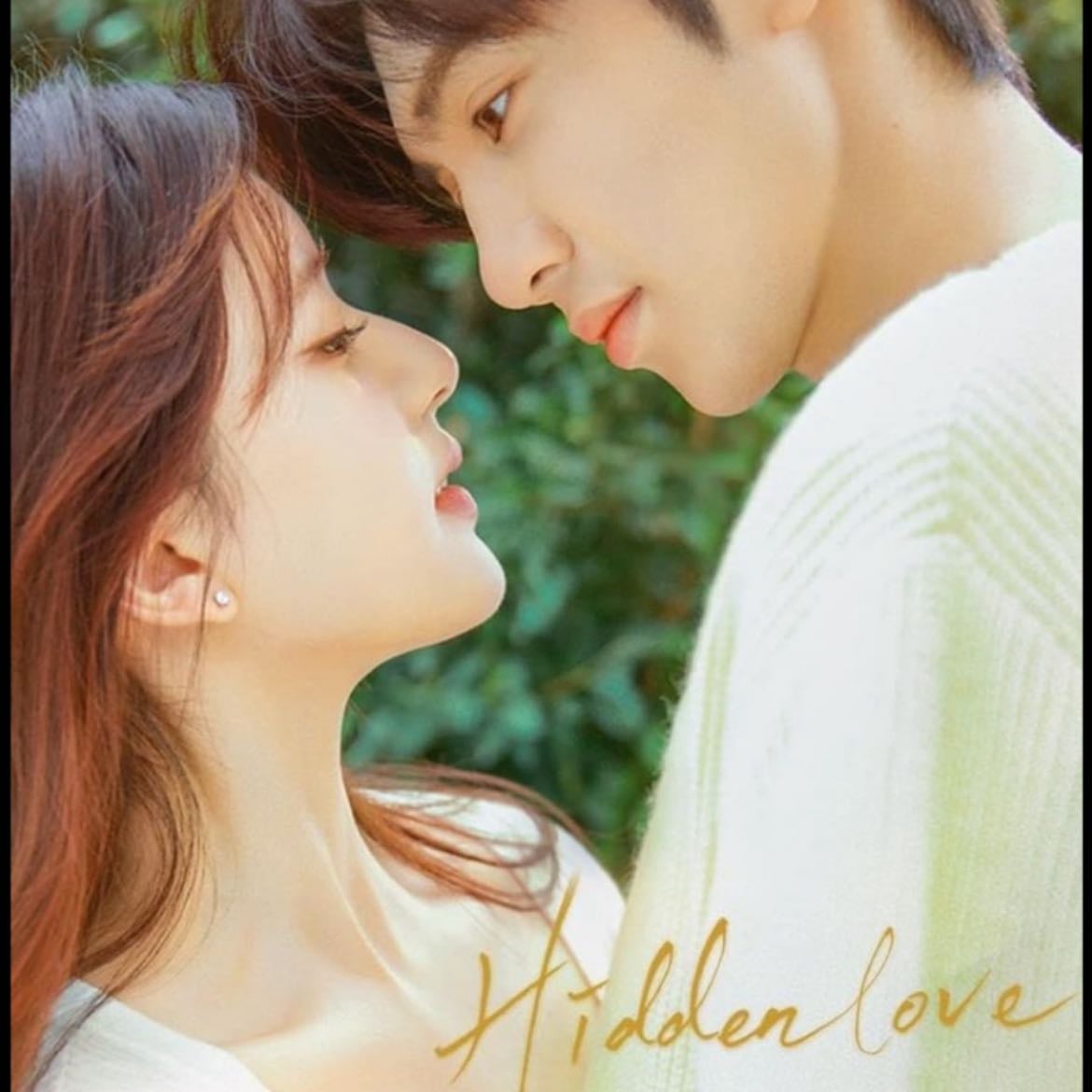 Hidden Love - 2021