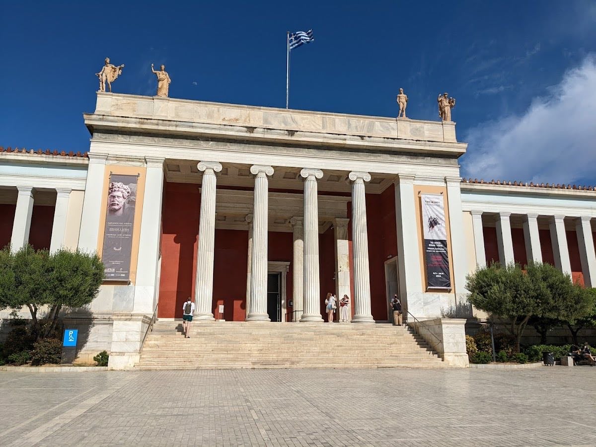 Museo Arqueológico Nacional Atenas