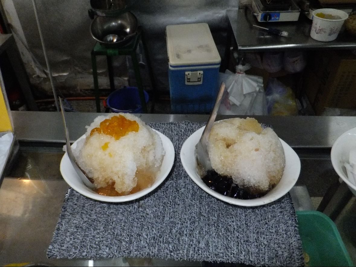 金八寶 圓仔冰