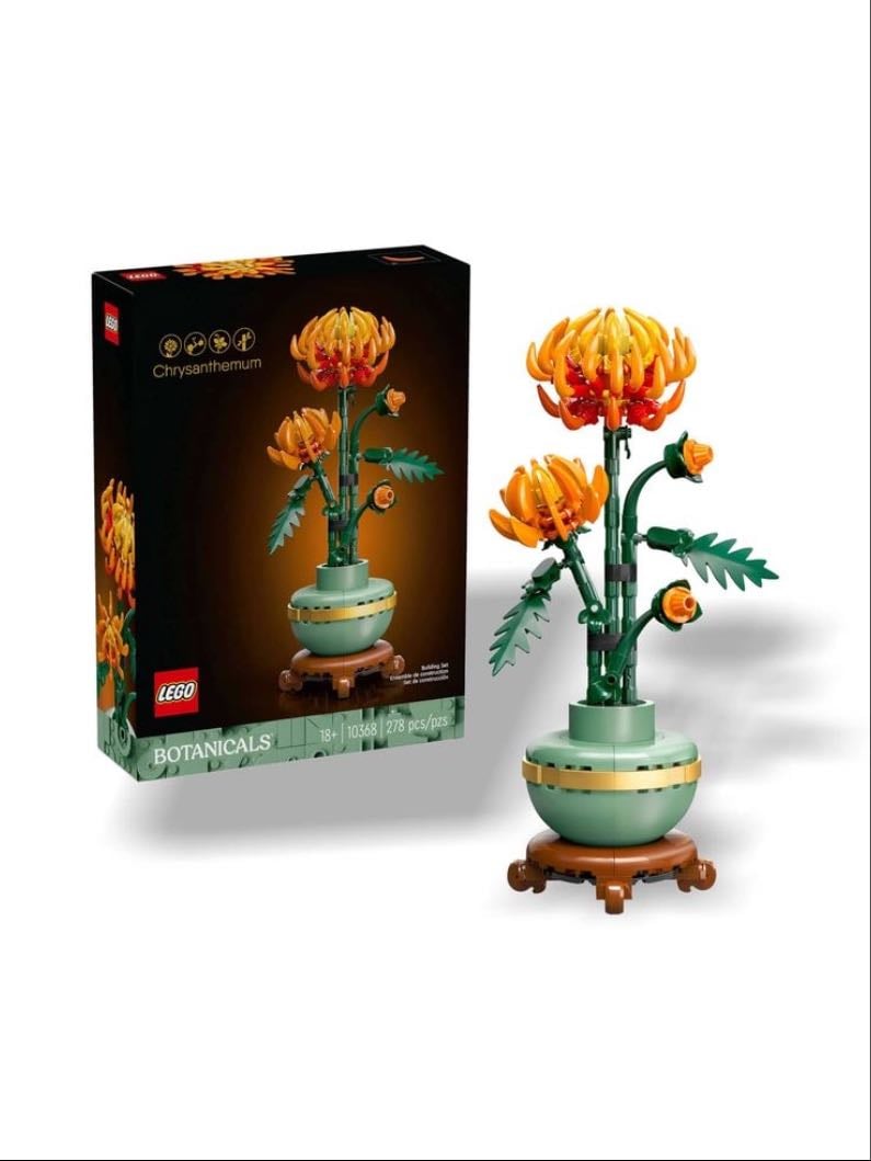 Lego flower set