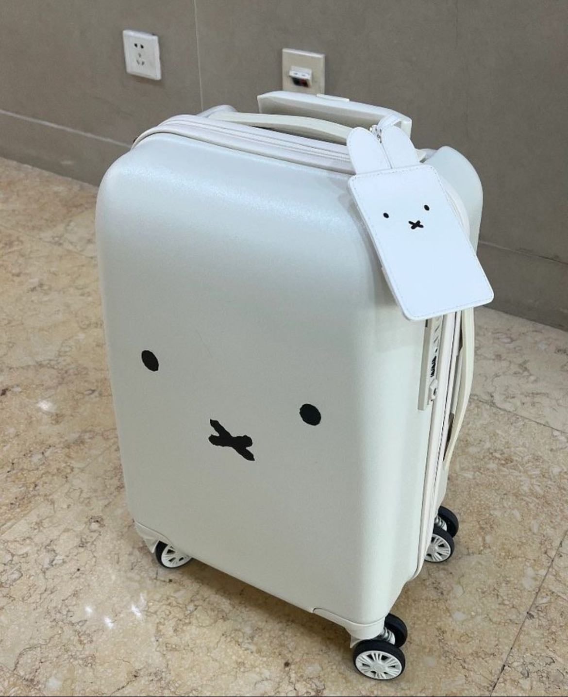 MIFFY SUITCASE
