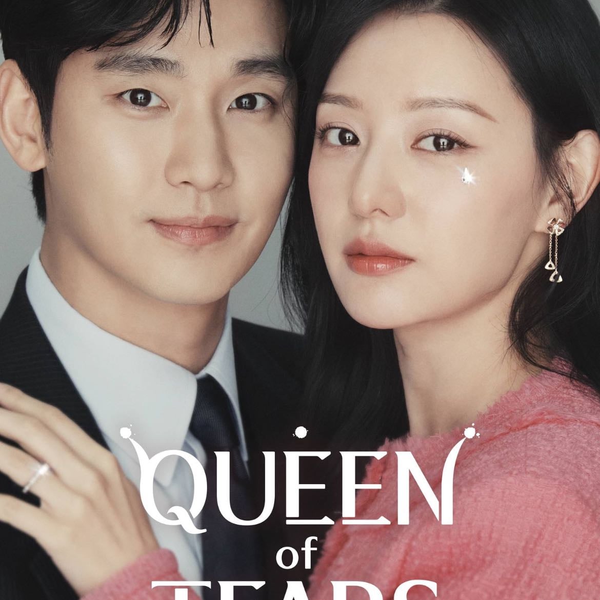 La reina de las lagrimas - Park Ji-eun · 2024