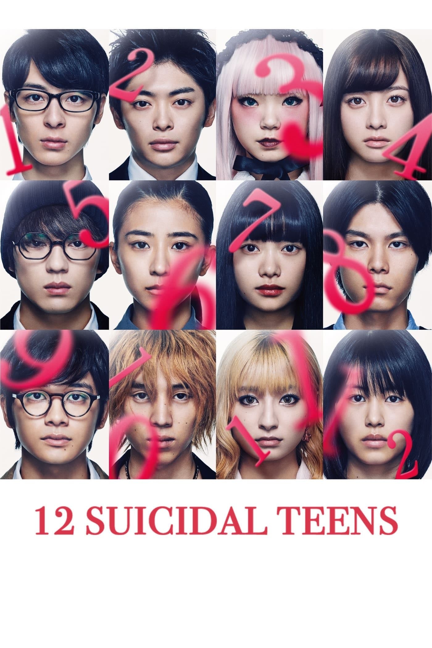 12 Suicidal Teens - Yukihiko Tsutsumi · 2019