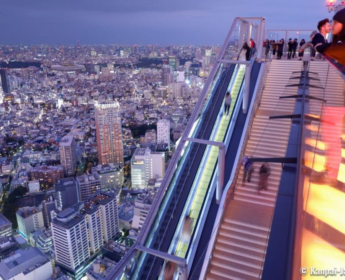 Shibuya Sky - Mirador