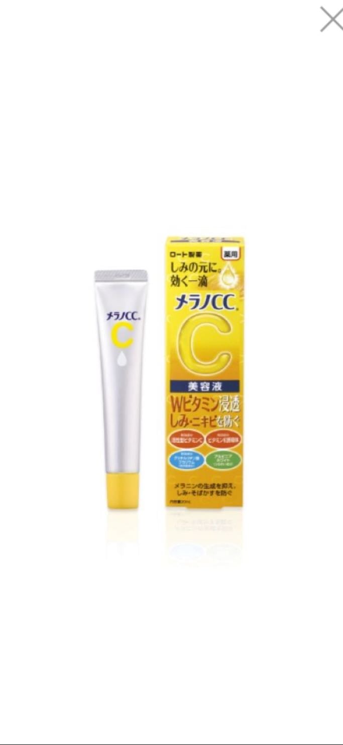 Robot Mentholatum Melano Vitamin C
