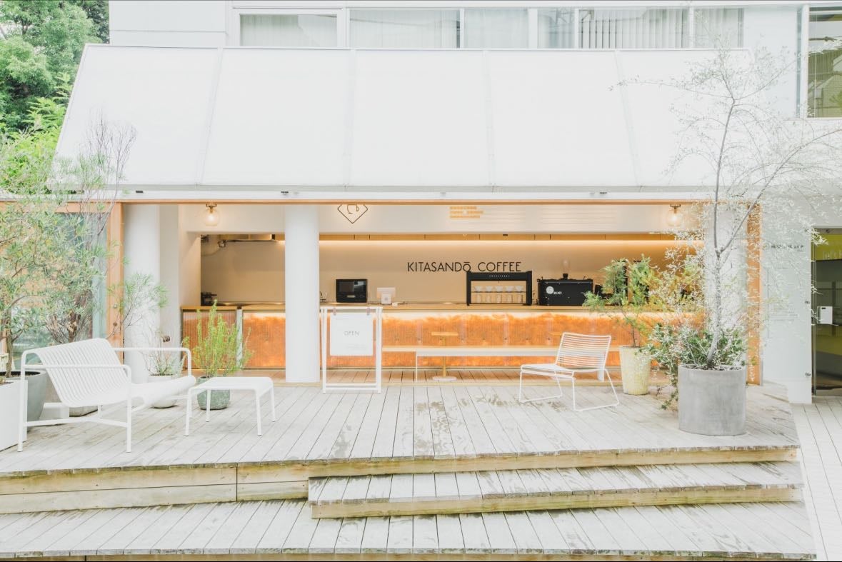 KITASANDO COFFEE