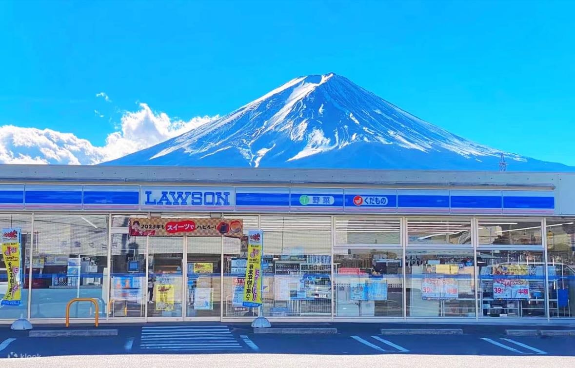 LAWSON Kawaguchiko Station