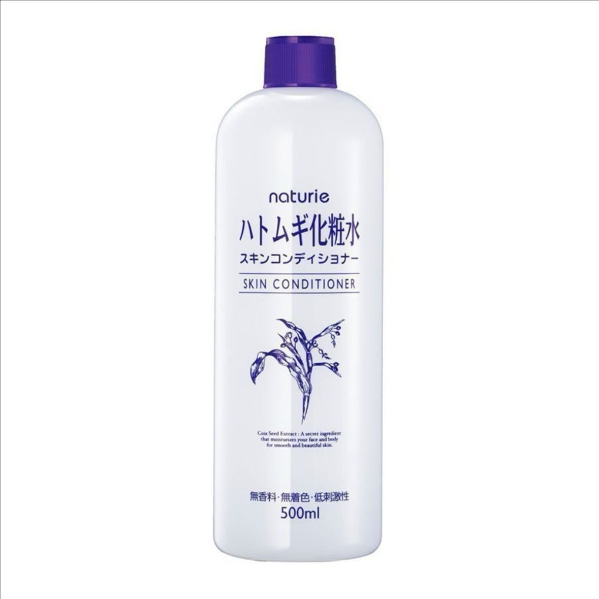 Naturie Hatomugi Toner