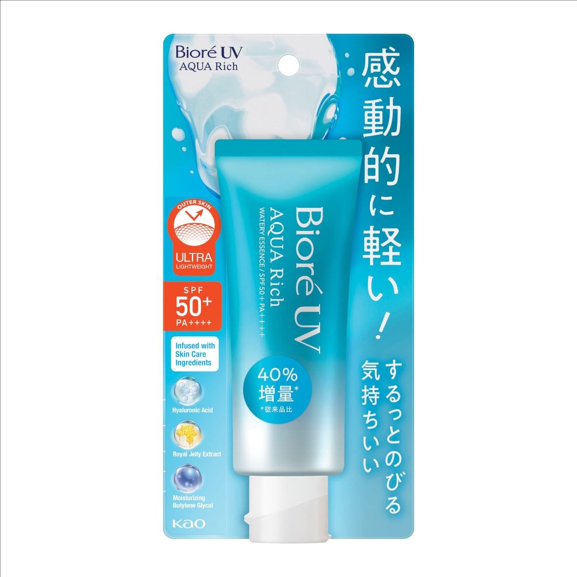 Bioré UV Aqua Rich Watery Essence Sunscreen sPF 50+