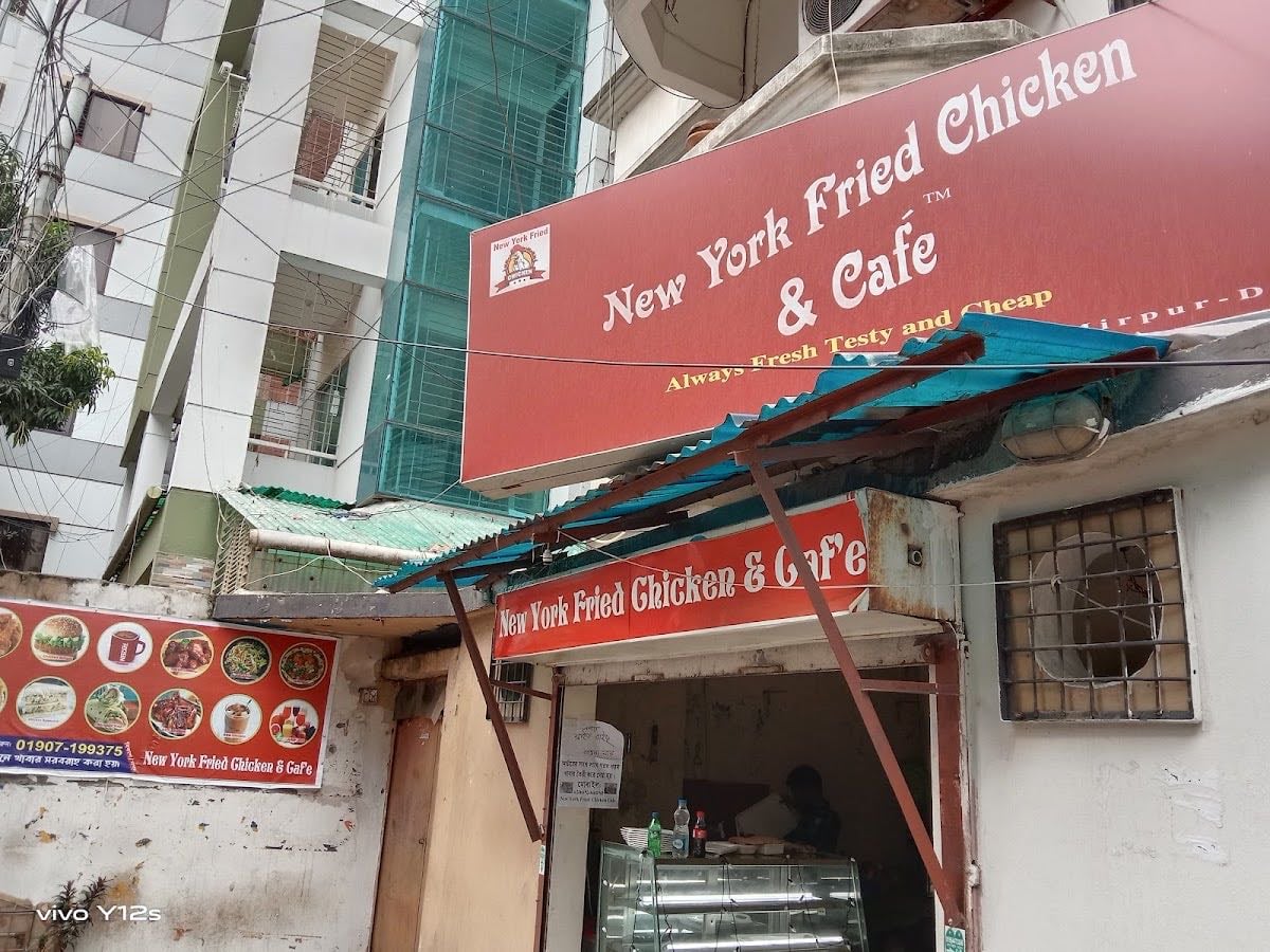 New York Fried Chicken & Cafe