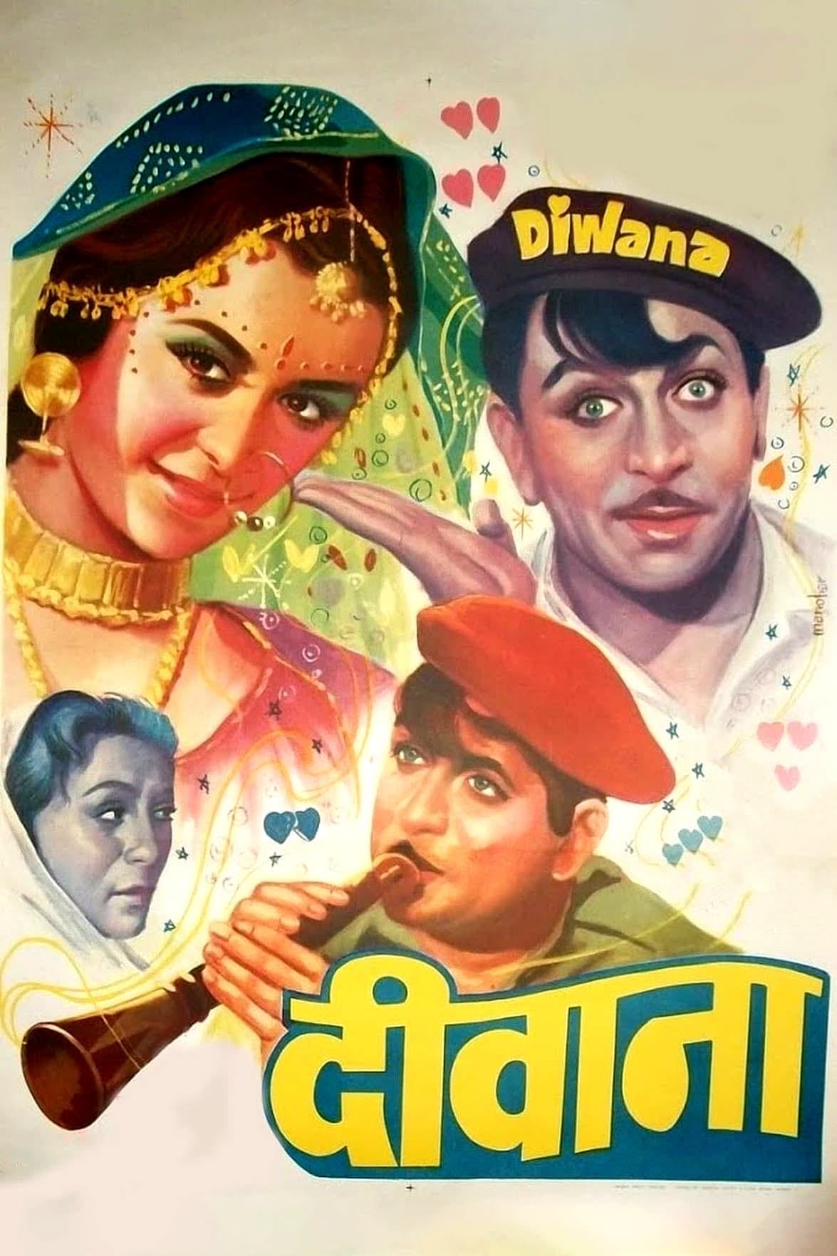 Diwana - Mahesh Kaul · 1967