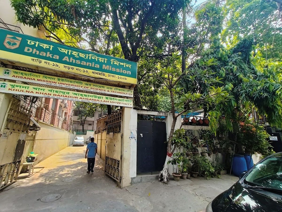 Dhaka Ahsania Mission