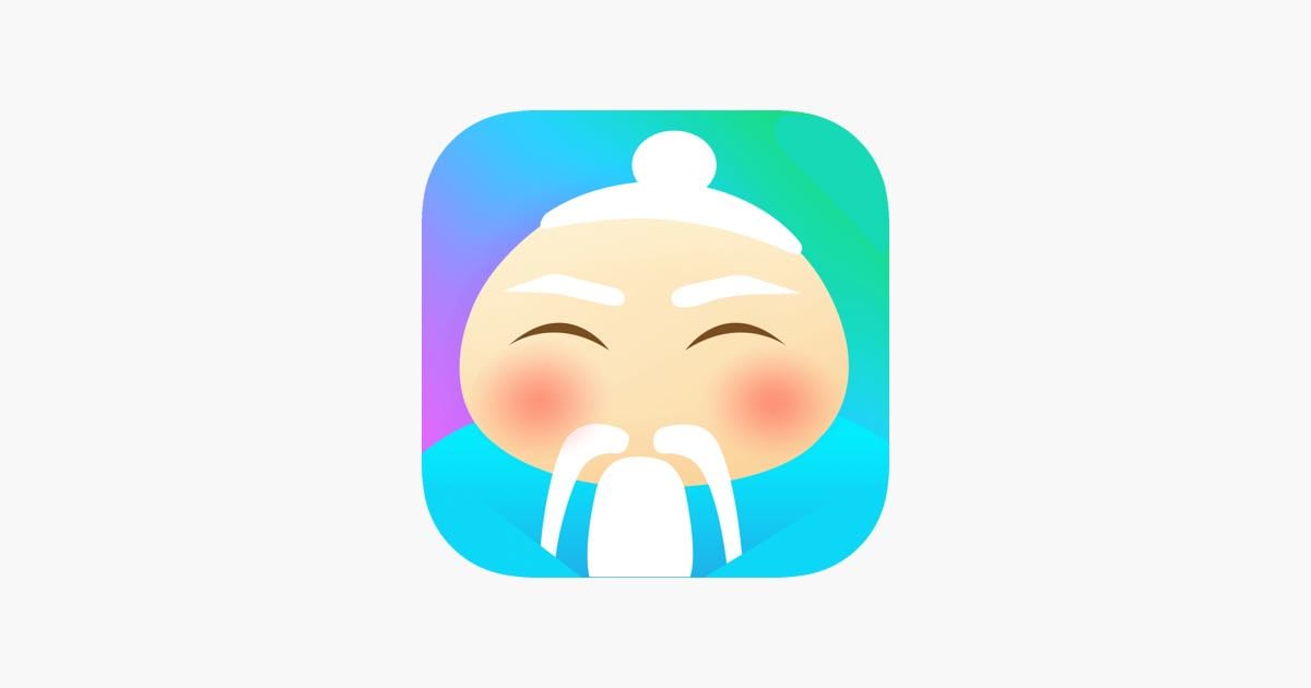 HelloChinese - Learn Chinese - App Store