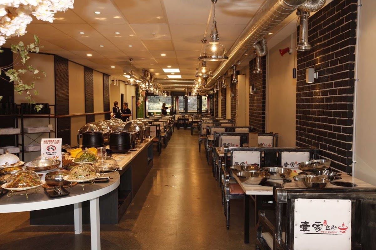 壹家火锅自助Wow Buffet