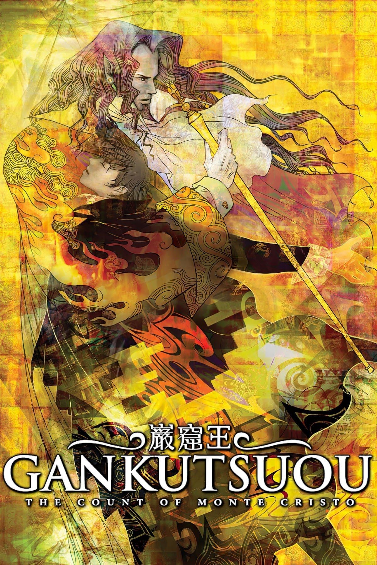 Gankutsuou - 2004