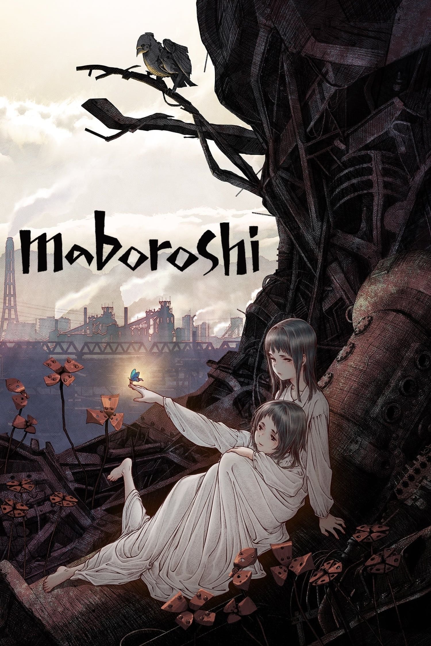 maboroshi - Mari Okada · 2023