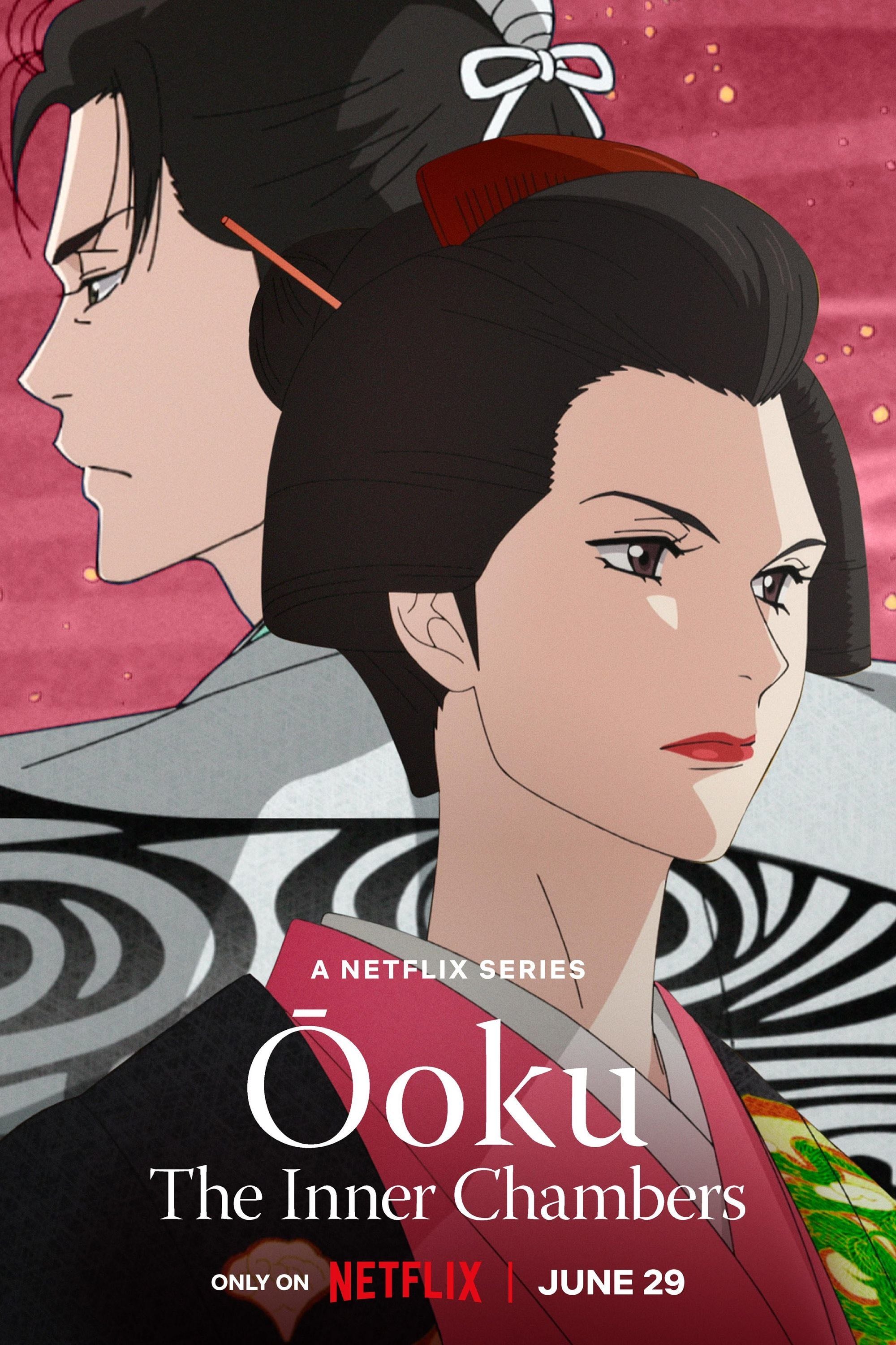 Ōoku: The Inner Chambers - 2023