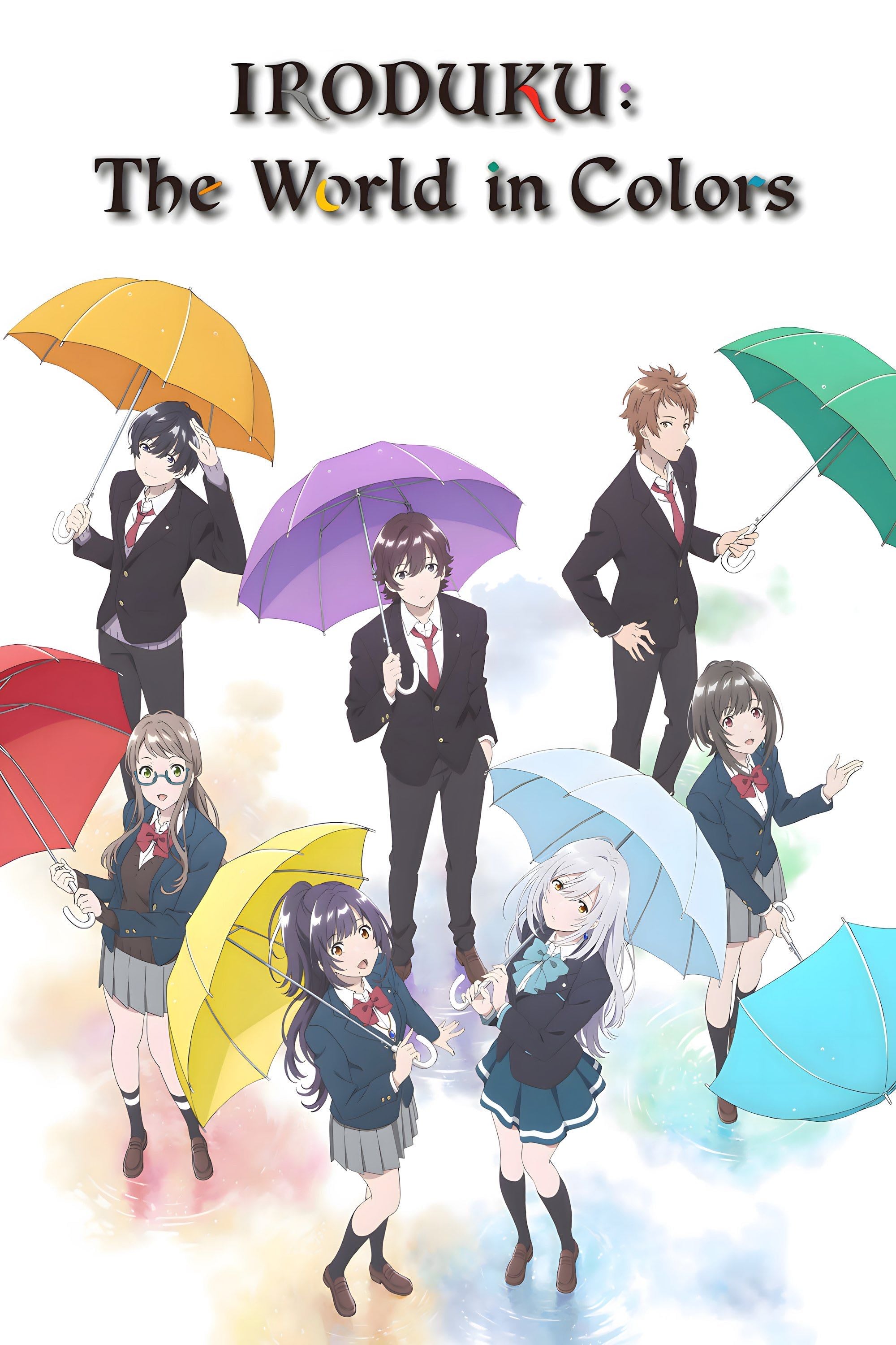 IRODUKU: The World in Colors - 2018
