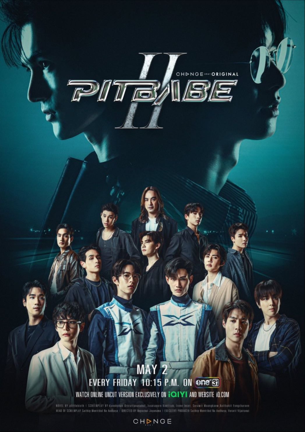 Pit babe II - 2025