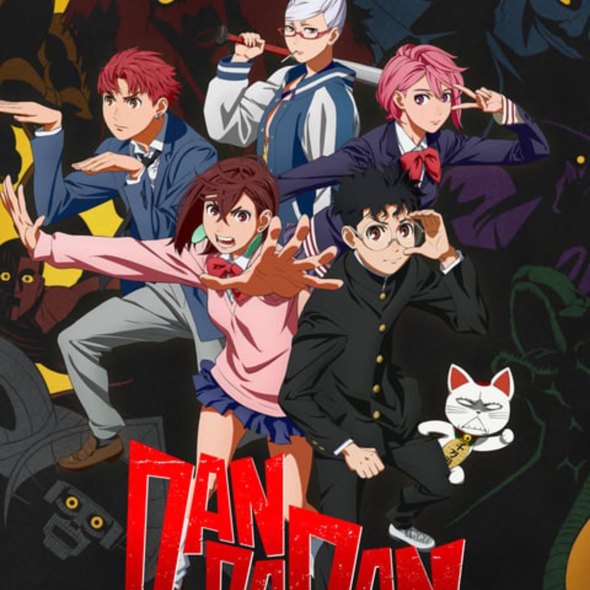 Dan Da Dan - 2024