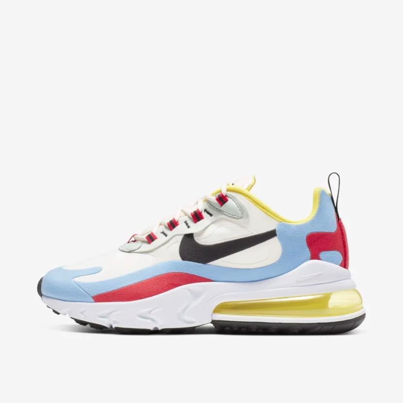 airmax react 270 bauhaus - lamentablemente, edición limitada 💔