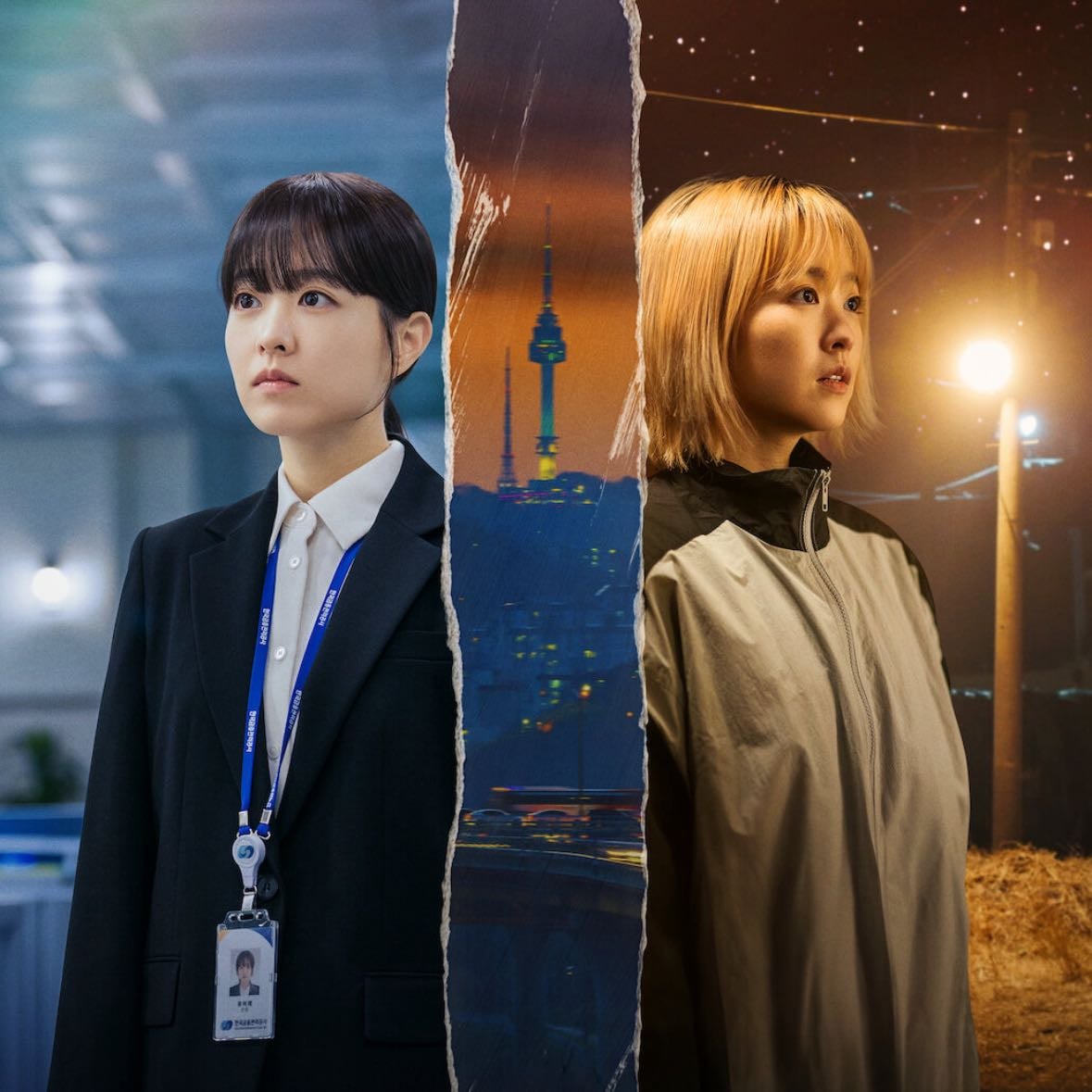 Our Unwritten Seoul - 2025