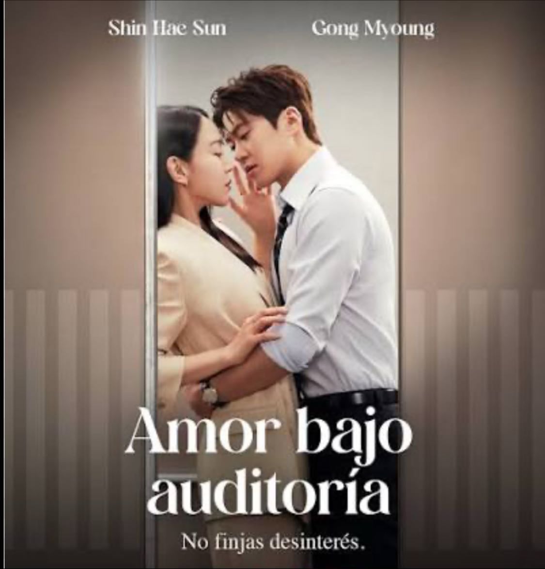 Amor bajo auditoría - 2026